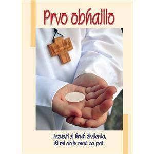 Obhajilo in evharistični kruh